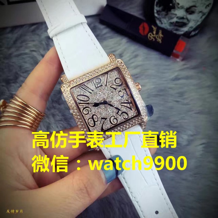復(fù)刻手表微信貨源廠家貨源