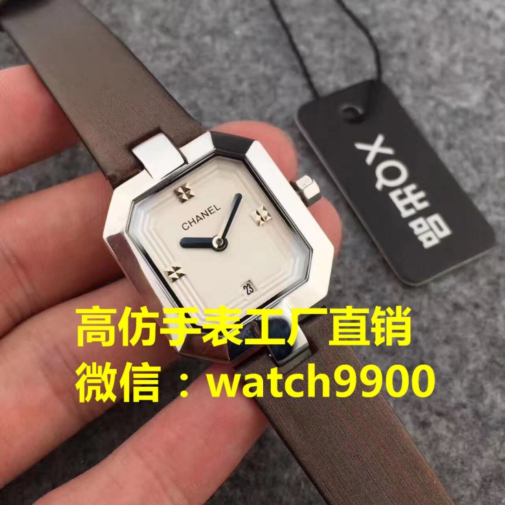 復(fù)刻手表微商貨源在哪里買