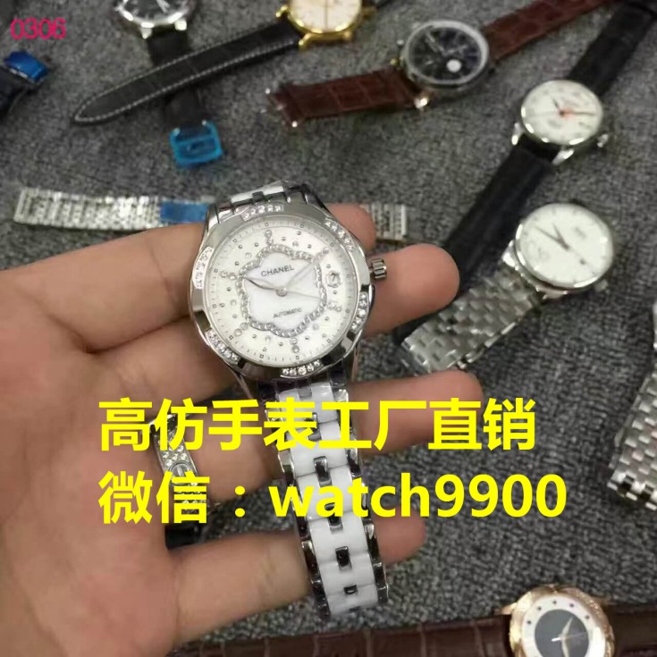 勞力士手表批發(fā)零售廠家貨源