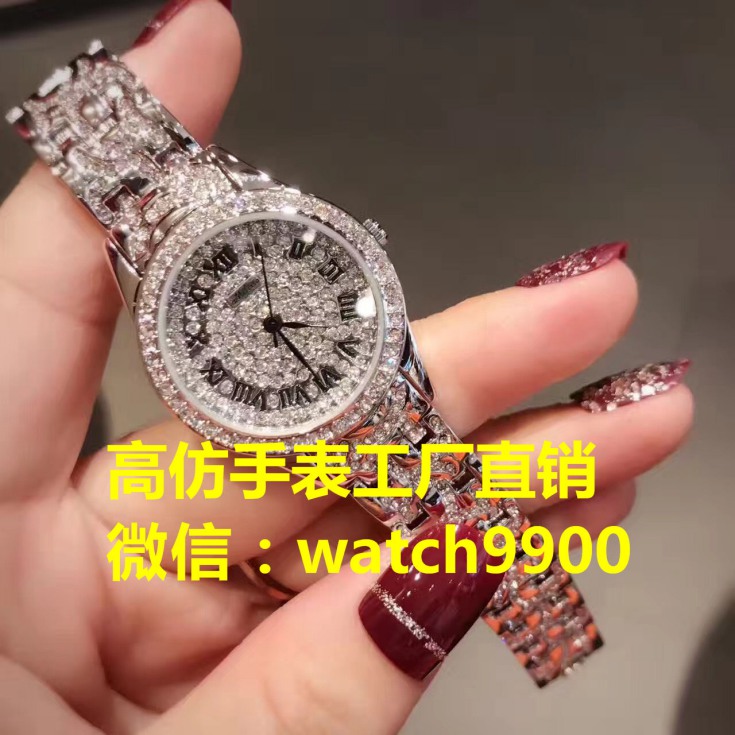 超A手表微信代理工廠直銷