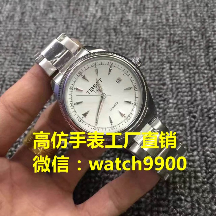 廣州手表微信代理進(jìn)貨渠道