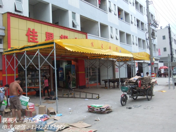 東莞樟木頭凍庫(kù)廠家 清溪水果點(diǎn)菜柜價(jià)格 包安裝
