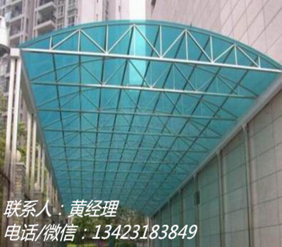 東莞石排雨蓬廠家 塘廈鋼結(jié)構(gòu)遮陽(yáng)棚定做價(jià)格