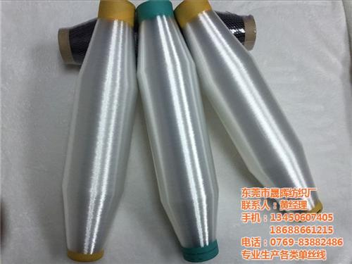 0.50MM錦綸單絲批發(fā),錦綸單絲,晟暉單絲(多圖)