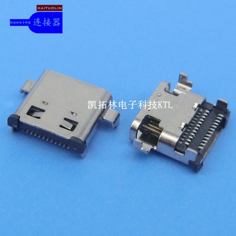 type-c16p全貼母座7.3優質供應商 鍍金15U