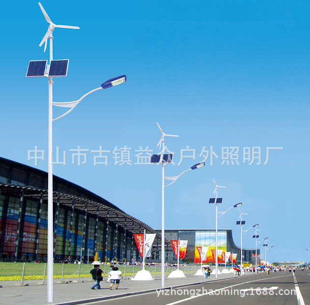 供應益眾戶外景觀燈具大型非標定制常規款式