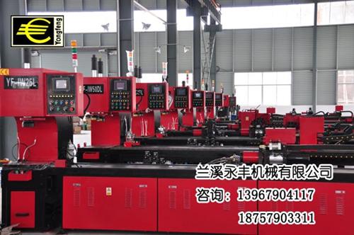 沖孔機|永豐機械口碑企業(yè)|沖孔機供應