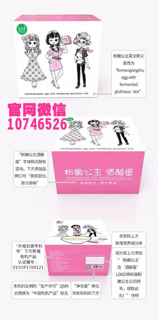 胸小怎么變大【+薇信LQQ755】