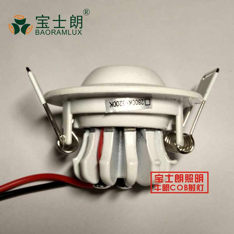 COB小射燈_LED小射燈_酒店LED射燈原始圖片3
