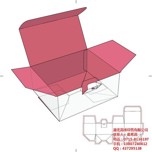 咸寧市紙箱包裝|高鋒印務|彩印紙箱包裝公司