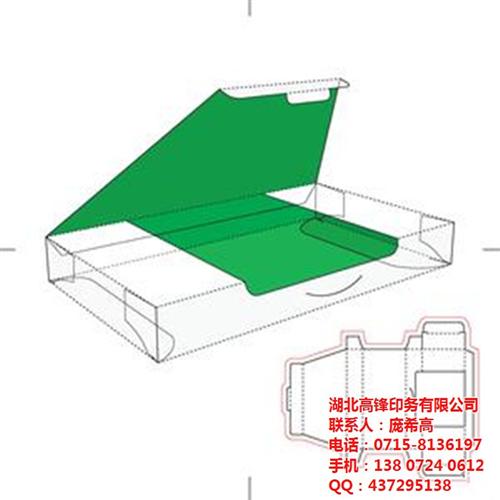 咸寧紙箱設(shè)計(jì)|高鋒印務(wù)|咸寧紙箱設(shè)計(jì)廠