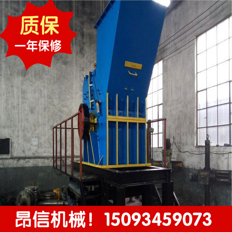 蘭州廢舊玻璃鋼粉碎機銷售全國