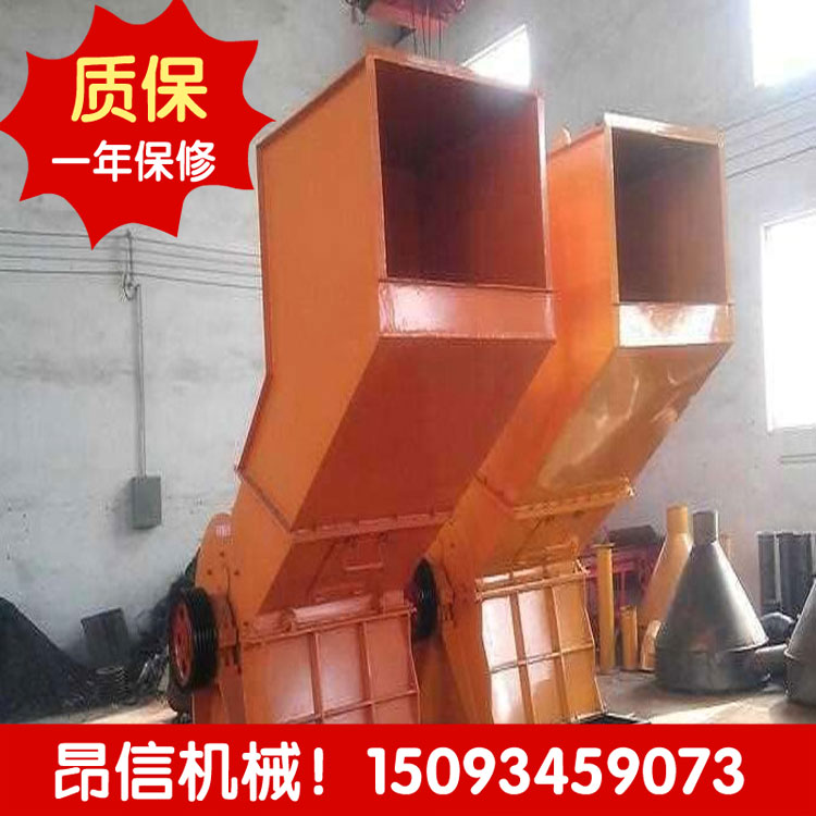 蘭州廢舊玻璃鋼粉碎機銷售全國