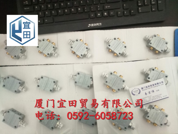 JUFAN臺(tái)灣君帆緩沖器批發(fā)