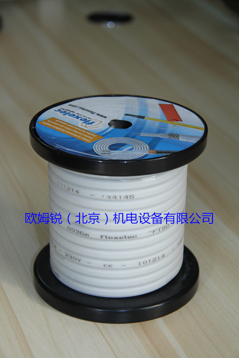 法斯勒 flexelec 加热线