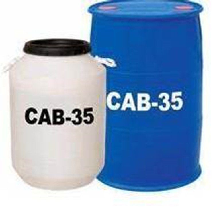 湘潭CAB-35丙基甜菜堿報價