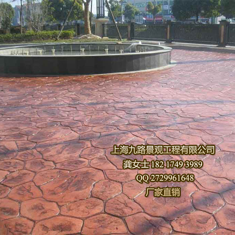 河南水泥压模地坪 洛阳艺术压膜地坪材料 郑州压模地坪施工材料