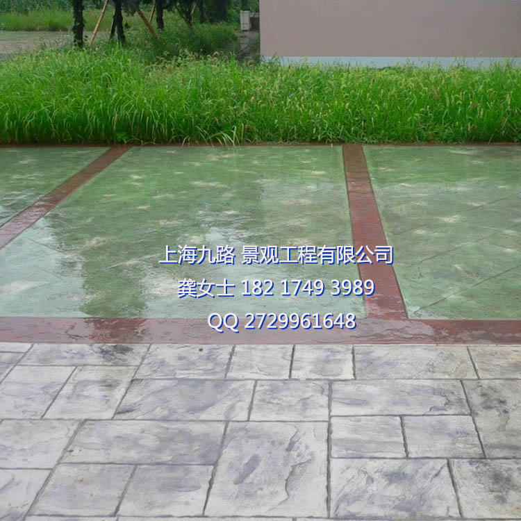 復(fù)古水泥壓花地坪材料壓印壓模彩色藝術(shù)混泥土地面路面包工料原始圖片3