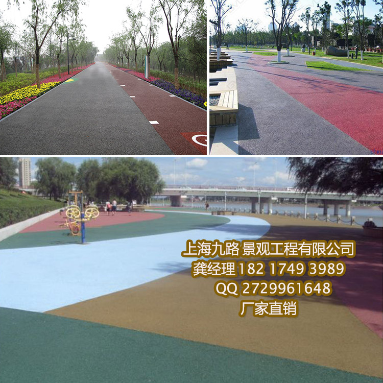 透水混凝土道路地坪胶结料透水混泥土增强胶结胶凝外加剂强化料