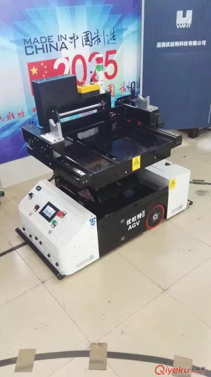agv滾筒車 agv物流車 工業機器人 自動升降導航  電動小車電機 