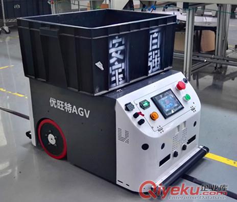 優(yōu)旺tg應(yīng) agv報(bào)價(jià) 承載式agv  自動(dòng)化agv 教學(xué)agv
