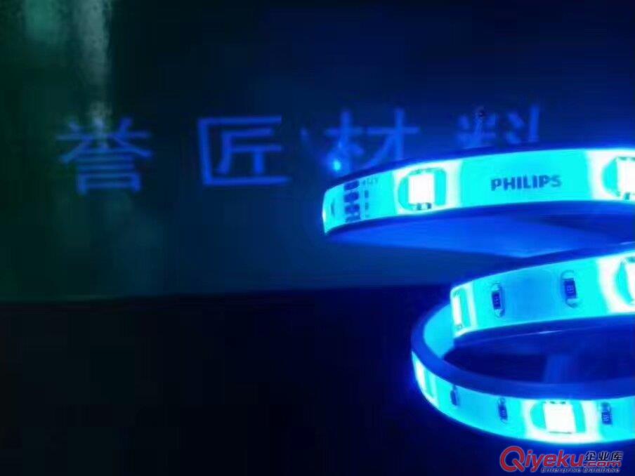 軟燈條PU膠廠家